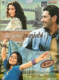 Dil Apna Punjabi [DVD]