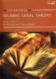 An Introduction To Islamic Legal Theory [DVD]