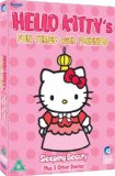 Hello Kitty's Fun Times With Friends: Sleeping Beauty Plus Five Other Stories [DVD]