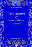 The Mathnavi of Imam Jalaluddin al-Rumi [DVD]