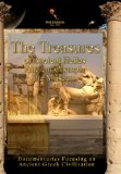 The Treasures of Ancient Hellas Ancient Olympia the Museum [DVD] [2012]