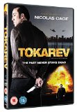 Tokarev [DVD]