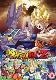 Dragon Ball Z: Battle Of Gods [DVD]