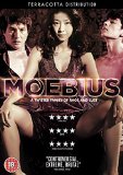 Moebius [DVD]