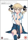 Robotics; Notes: Part 2 [DVD]