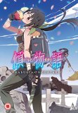 Kabukimonogatari [DVD]