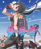 Kabukimonogatari [Blu-ray]