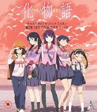 Bakemonogatari Collection [Blu-ray]