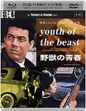Youth Of The Beast [Masters of Cinema] Dual Format (Blu-ray & DVD) (1963)