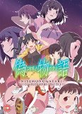 Nisemonogatari Collection [DVD]