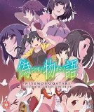 Nisemonogatari Collection [Blu-ray]