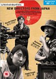 New Directors from Japan - Dual Format DVD/Blu-ray
