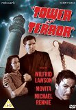 The Tower Of Terror [DVD]