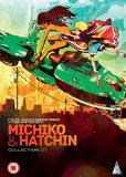 Michiko & Hatchin Part 1 [DVD]