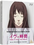 Time of Eve - Collector's Edition [Blu-ray]