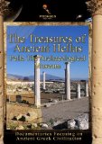 The Treasures of Ancient HellasPella The Archaeological Museum [DVD] [2012]