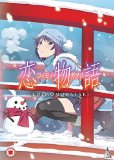 Koimonogatari [DVD]