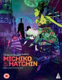 Michiko & Hatchin Part 2 [DVD]