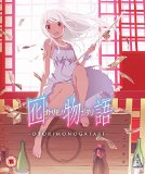 Otorimonogatari [Blu-ray]