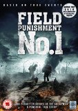 Field Punishment No.1 [DVD]