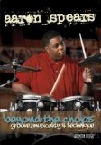 Beyond The Chops - Groove Musicality and Technique [DVD]