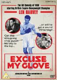 Excuse My Glove [DVD]