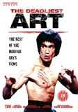 The Best Of Martial Arts Films [DVD]