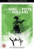 The King Of Fists And Dollars [DVD]