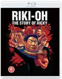 Riki-Oh - The Story Of Ricky [DVD]