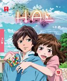 HAL [Blu-ray]