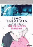 Isao Takahata And His Tale Of The Princess Kaguya [DVD]