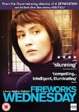 Fireworks Wednesday [DVD]