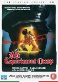 SS Experiment Camp [DVD]