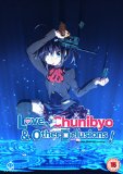 Love, Chunibyo & Other Delusions [DVD]