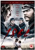 1864 [DVD]