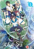A Lull In The Sea: Part 1 [DVD]