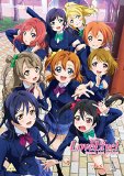Love Live! School Idol Project: Season 1 [DVD]