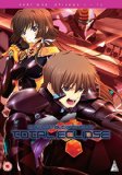 Muv-Luv Alternative: Total Eclipse - Part 1 [DVD]