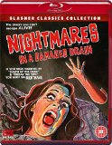 Nightmare in a Damaged Brain [Blu-ray]