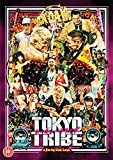 Tokyo Tribe (2014) (DVD)