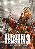 Rurouni Kenshin 3 [DVD]