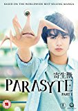 Parasyte The Movie: Part 1 [DVD]