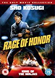 Rage of Honor [DVD]