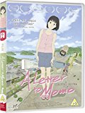 Letter to Momo - DVD