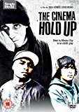 The Cinema Hold Up (Asalto Al Cine) [DVD]