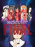 Selector Infected Wixoss [DVD]