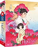 Miss Hokusai Collector's Edition [Dual Format] [Blu-ray]