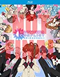 Brothers Conflict Complete Series [Blu-ray]