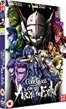 Code Geass Akito The Exiled: Part 1 And 2 [DVD]