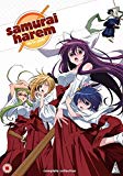 Samurai Harem Collection [DVD]